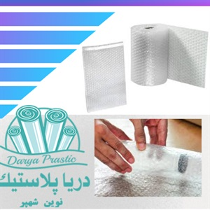 نایلون حبابدار ضربه گیر