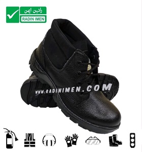 کفش ایمنی و انواع کفش کار: رادین ایمن