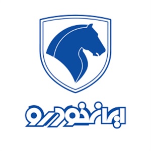 مراحل فروش اقساطی ایران خودرو