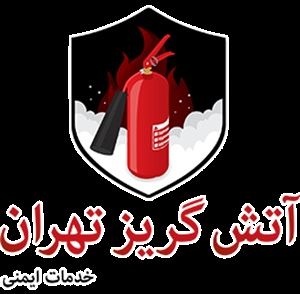 شارژ کپسول در 15 دقیقه